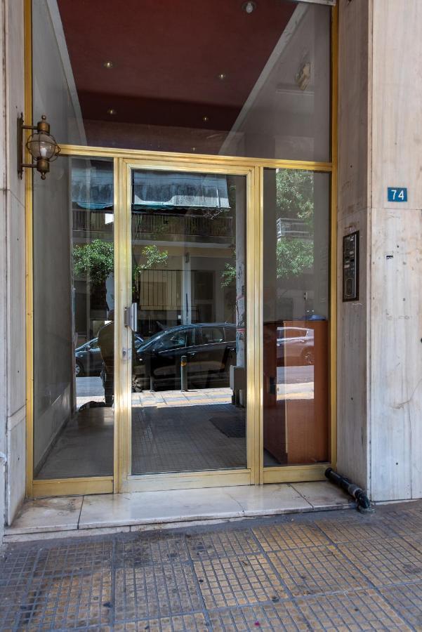 Medluxe Business Apartment Aten Exteriör bild
